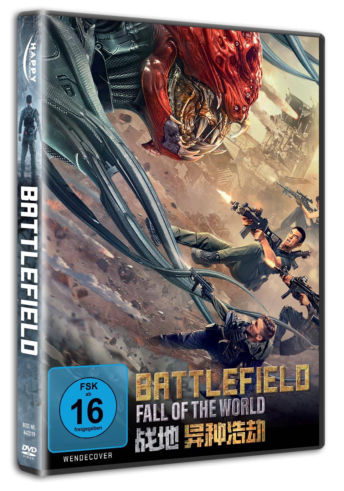 Battlefield: Fall of The World