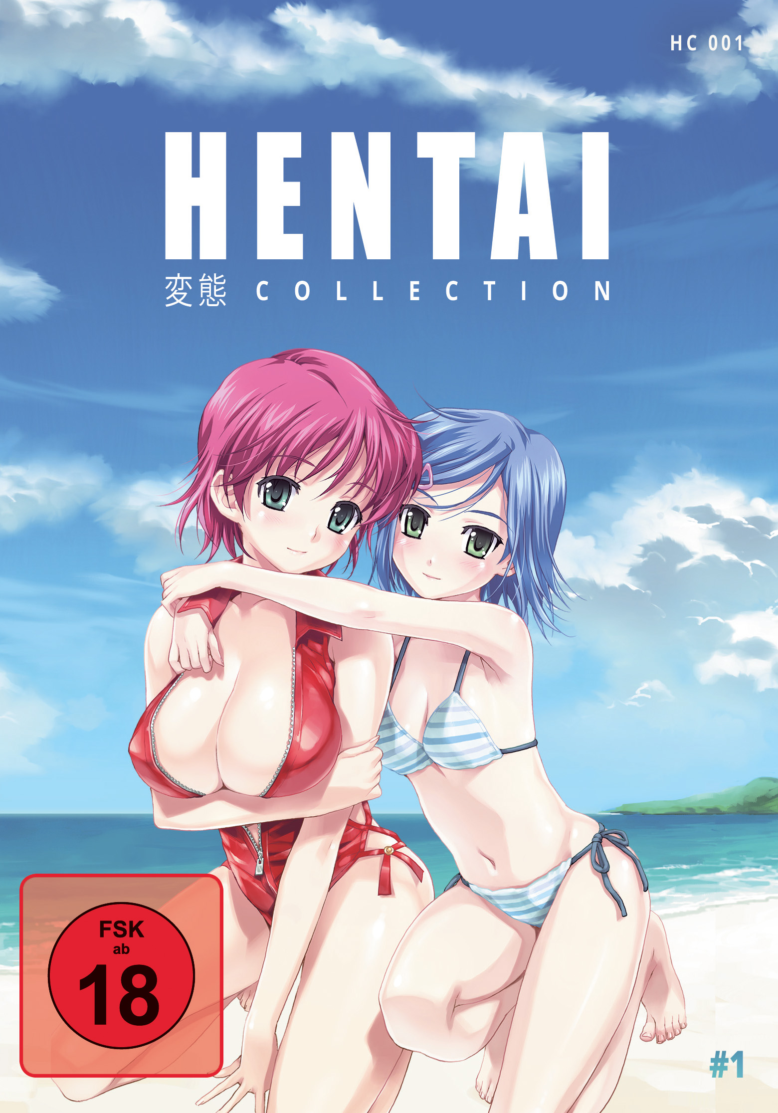 Hentai Collection Vol. 01 (3 Filme)