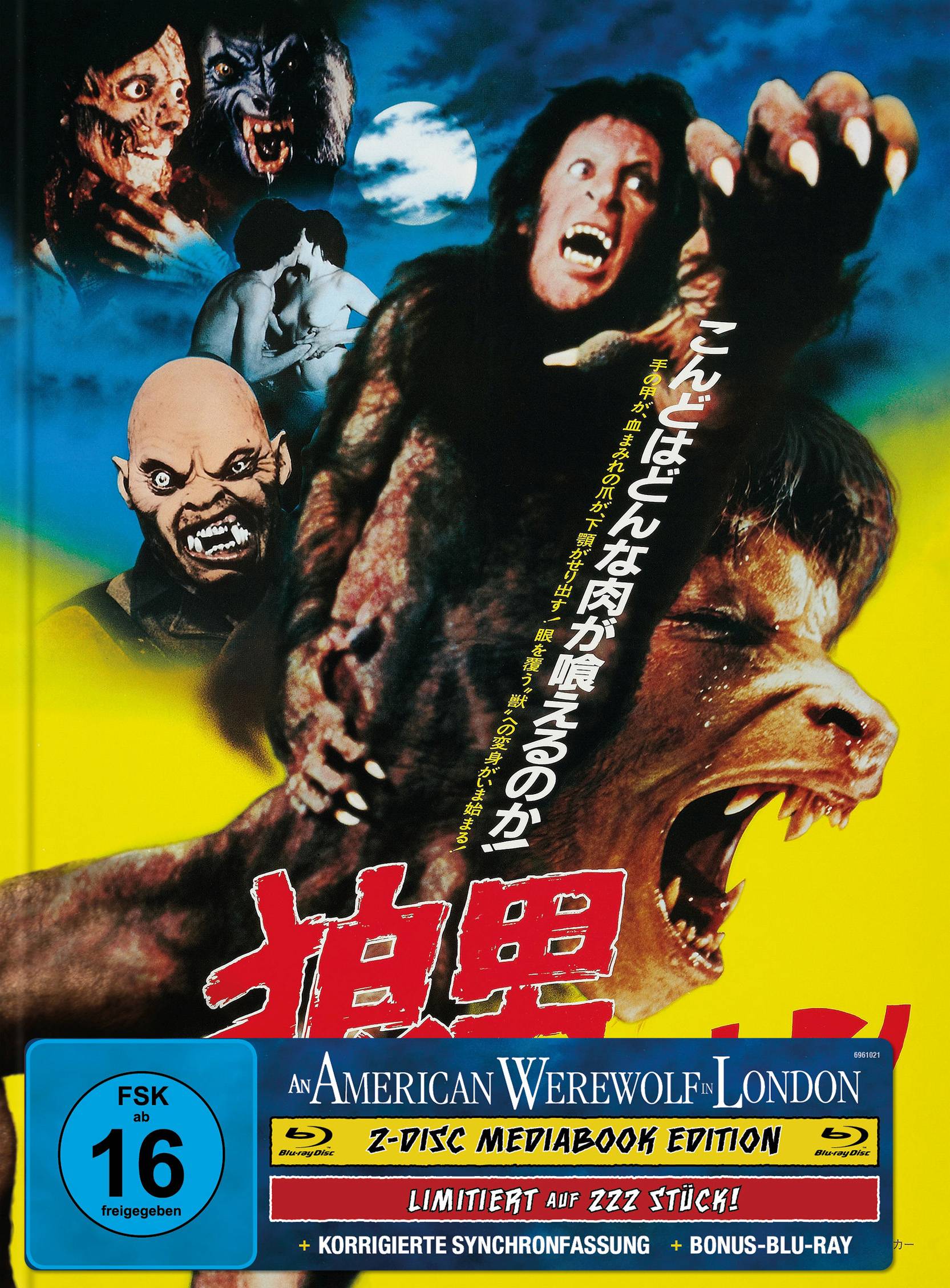 AN AMERICAN WEREWOLF IN LONDON 2-Disc-Mediabook (Blu-ray + Bonus-Blu-ray) (JAP-Artwork) - 222 Stk.