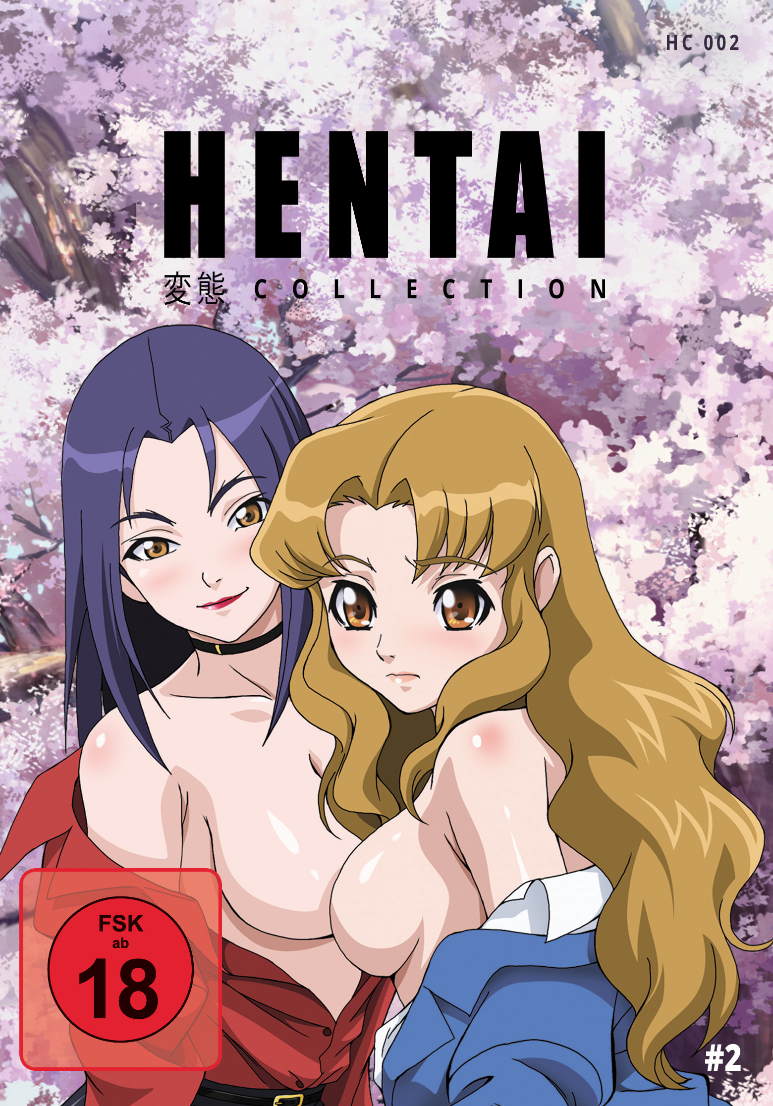 Hentai Collection Vol. 02 (3 Filme)