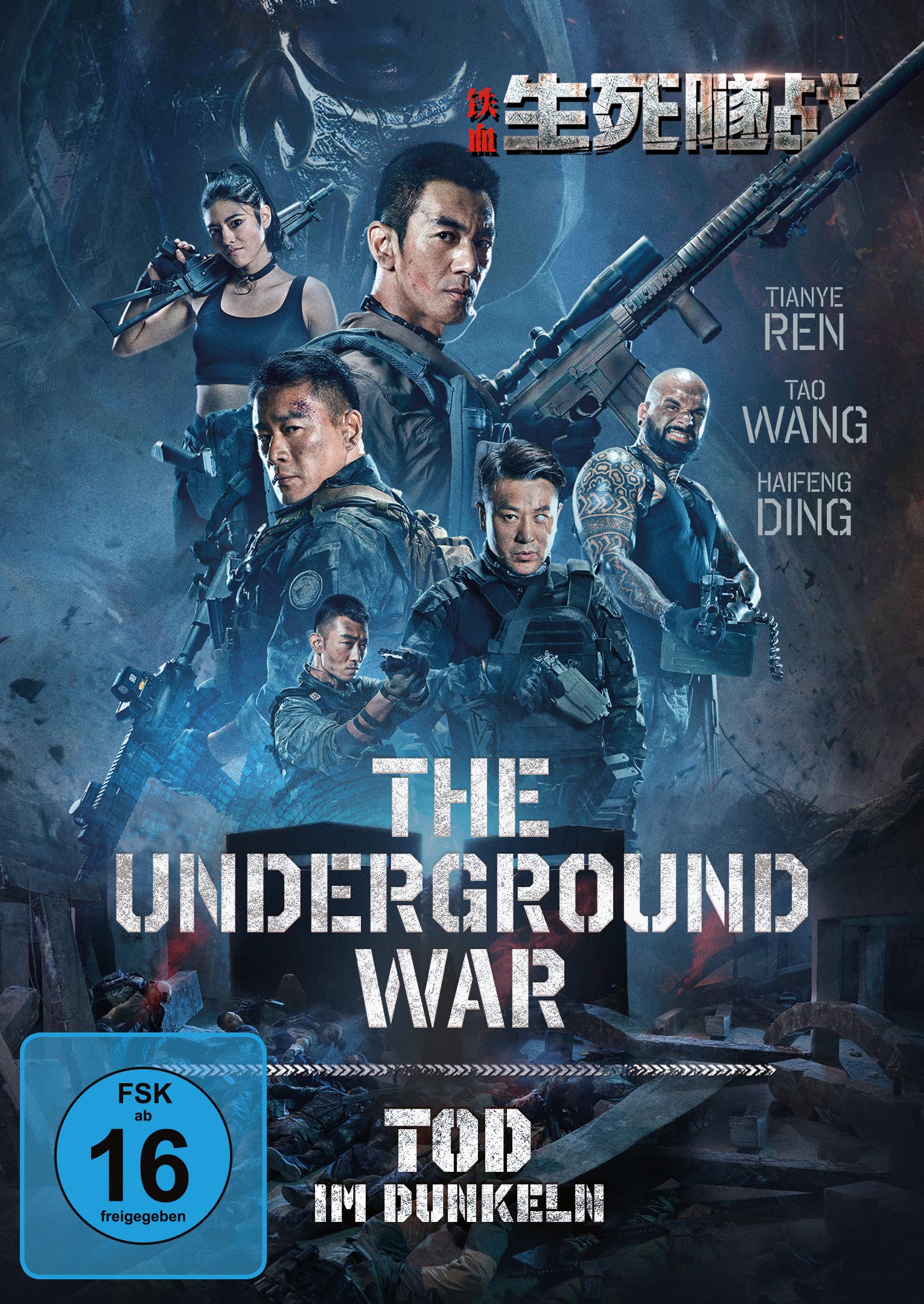 The Underground War – Tod im Dunkeln