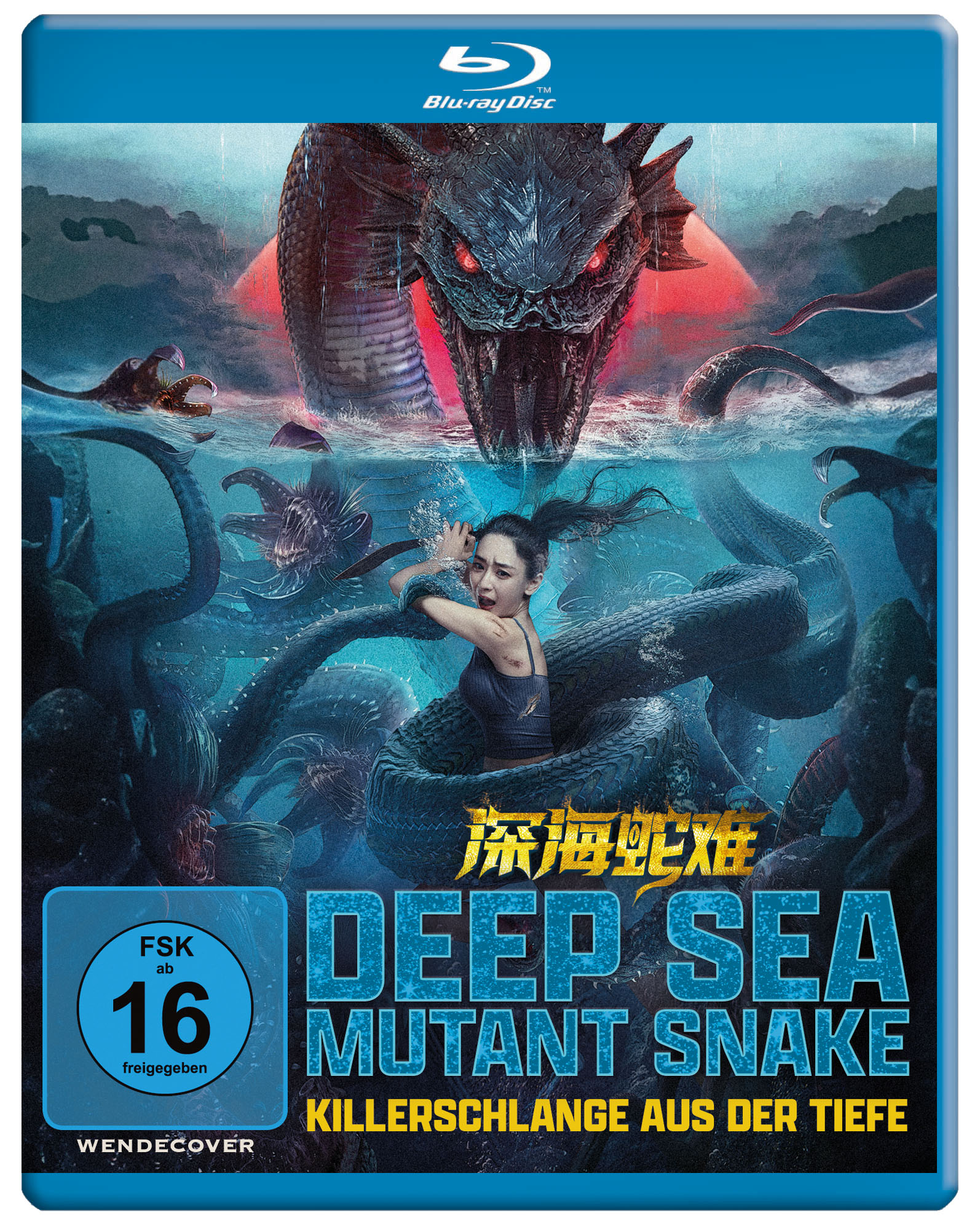 Deep Sea Mutant Snake - Killerschlange aus der Tiefe